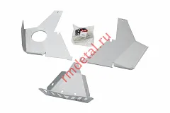 Комплект защит днища RM Vector 551i