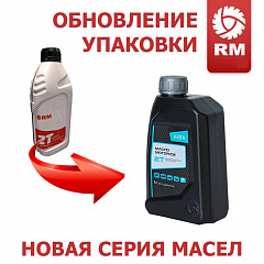 Масло RM минеральное 2T Аква, 1 л.