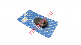 Колодки тормозные RMD0501001